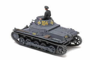 German Tank Panzerkampfwagen (scale 1 : 35)