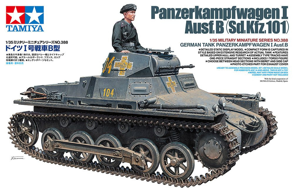 German Tank Panzerkampfwagen (scale 1 : 35)