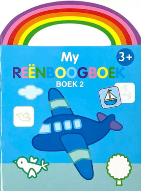 My Reënboogboek 3 - Boek 2 (Plane)