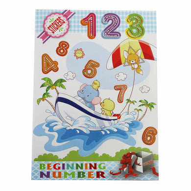 123/ABC Sticker Book