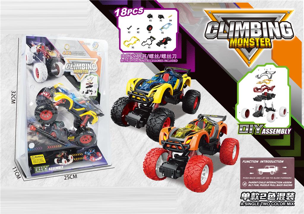 Climbing Off Road Buggy Assorted (Climbing Monster)