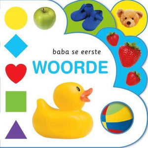 Baba Se Eerste Woorde