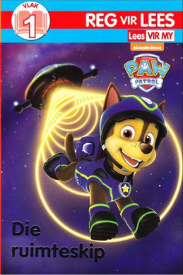 Paw Patrol - Die Ruimteskip Vlak 1