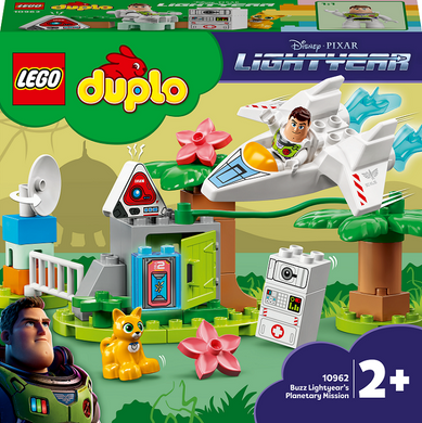 10962 Buzz Lightyear's Planetary Mission Duplo